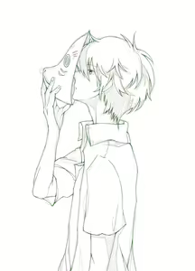 Page 336 of Kiriko - preview thumbnail