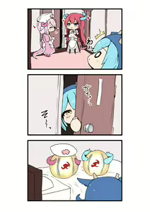 Page 288 of SeUra - preview thumbnail