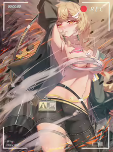 Page 354 of 很氵的浩同学⭐️ - preview thumbnail