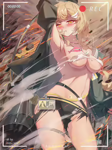 Page 355 of 很氵的浩同学⭐️ - preview thumbnail