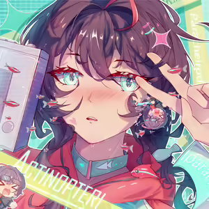 Page 433 of 很氵的浩同学⭐️ - preview thumbnail
