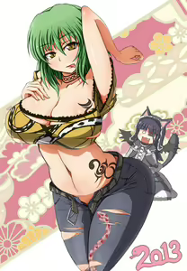 Page 1298 of ぽんぽんまる - preview thumbnail