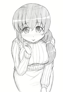 Page 1350 of ぽんぽんまる - preview thumbnail
