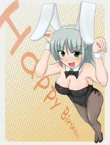 Page 1387 of ぽんぽんまる - preview thumbnail