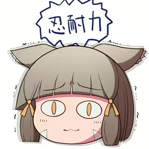Page 310 of ぽんぽんまる - preview thumbnail