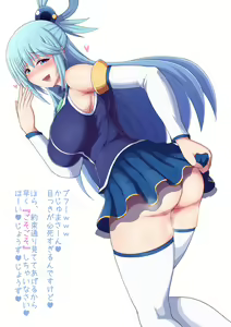 Page 326 of ぽんぽんまる - preview thumbnail