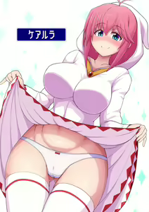 Page 344 of ぽんぽんまる - preview thumbnail