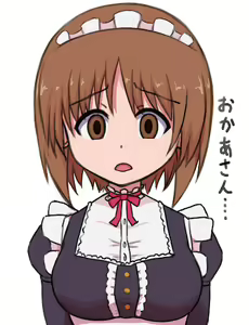 Page 523 of ぽんぽんまる - preview thumbnail
