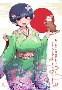 Page 682 of ぽんぽんまる - preview thumbnail