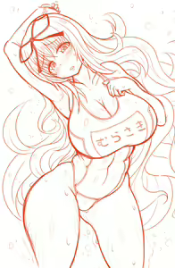 Page 791 of ぽんぽんまる - preview thumbnail