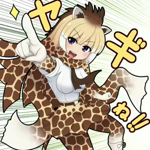 Page 861 of ぽんぽんまる - preview thumbnail