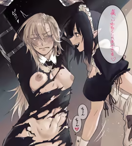 Page 43 of S.M.🔞 PIXIV - preview thumbnail