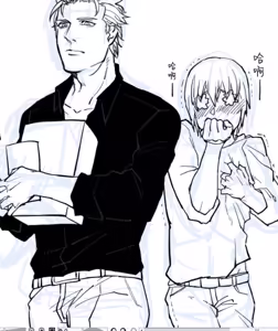 Page 6 of Image Set - preview thumbnail