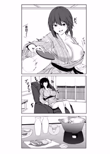 Page 16 of Saikai Shita Onna Tomodachi to Onsen Ryokou de Ecchi shimakutta Hanashi - preview thumbnail