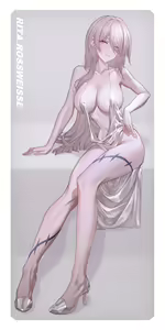 Page 105 of 若只是初见 - preview thumbnail