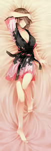 Page 251 of 若只是初见 - preview thumbnail