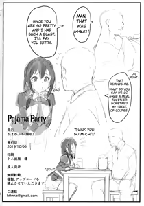 Page 17 of Pajama Party - preview thumbnail