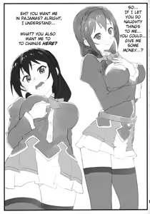 Page 2 of Pajama Party - preview thumbnail