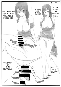 Page 10 of Pajama Party - preview thumbnail