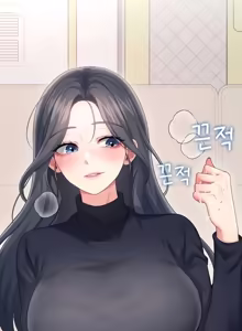 Page 16 of 飞机杯女神连线中 Wireless Onahole - Chapter 61-97    机翻合集 - preview thumbnail