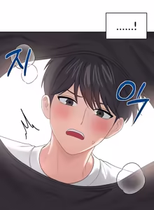 Page 161 of 飞机杯女神连线中 Wireless Onahole - Chapter 61-97    机翻合集 - preview thumbnail