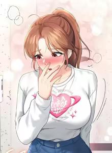 Page 213 of 飞机杯女神连线中 Wireless Onahole - Chapter 61-97    机翻合集 - preview thumbnail