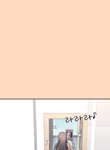 Page 287 of 飞机杯女神连线中 Wireless Onahole - Chapter 61-97    机翻合集 - preview thumbnail