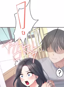 Page 29 of 飞机杯女神连线中 Wireless Onahole - Chapter 61-97    机翻合集 - preview thumbnail