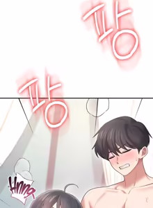 Page 62 of 飞机杯女神连线中 Wireless Onahole - Chapter 61-97    机翻合集 - preview thumbnail