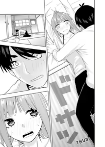 Page 1482 of Kosmos β (52200937) 2026.06.07 - preview thumbnail
