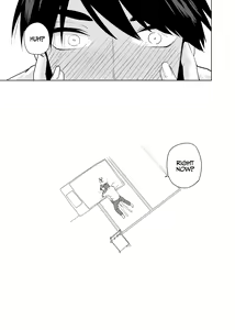 Page 1484 of Kosmos β (52200937) 2026.06.07 - preview thumbnail