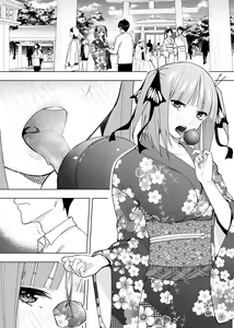 Page 1489 of Kosmos β (52200937) 2026.06.07 - preview thumbnail