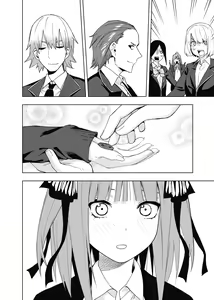 Page 1571 of Kosmos β (52200937) 2026.06.07 - preview thumbnail