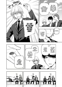 Page 1582 of Kosmos β (52200937) 2026.06.07 - preview thumbnail