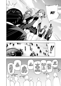 Page 1586 of Kosmos β (52200937) 2026.06.07 - preview thumbnail