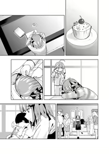 Page 466 of Kosmos β (52200937) 2026.06.07 - preview thumbnail