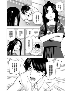 Page 637 of Kosmos β (52200937) 2026.06.07 - preview thumbnail
