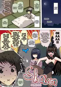 Page 2 of Aoko & Alice Lewd - preview thumbnail