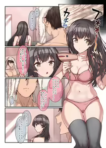 Page 998 of エレレ🌸 (2254862) 2026.06.07 - preview thumbnail