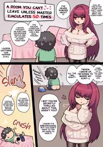 Auntie Scathach - hentai manga cover image