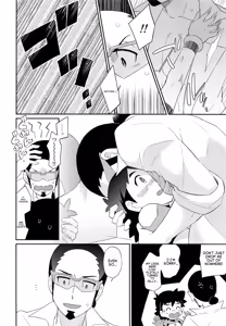 Page 14 of Satoshi-kun (10 years old) of the Ultra Guardians gets a naughty punishment - preview thumbnail