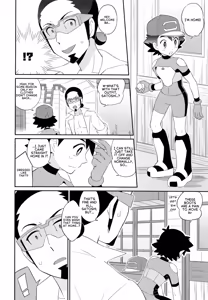 Page 4 of Satoshi-kun (10 years old) of the Ultra Guardians gets a naughty punishment - preview thumbnail