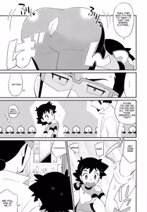 Page 5 of Satoshi-kun (10 years old) of the Ultra Guardians gets a naughty punishment - preview thumbnail