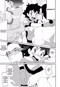 Page 7 of Satoshi-kun (10 years old) of the Ultra Guardians gets a naughty punishment - preview thumbnail