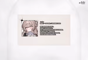 Page 5 of FB58_Re-Faded Truth 02 （No text & Chinese） - preview thumbnail
