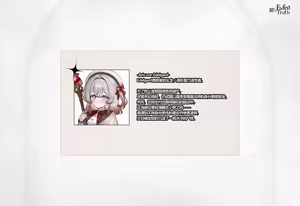 Page 2 of FB59_Re-Faded Truth 03 （No text & Chinese） - preview thumbnail