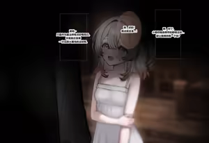 Page 7 of FB59_Re-Faded Truth 03 （No text & Chinese） - preview thumbnail