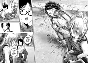 Page 1615 of Ueno-kun wa Kaihatsu-zumi | Ueno-kun Has Been Developed Ch 1-82 - preview thumbnail