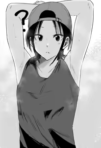 Page 363 of Ueno-kun wa Kaihatsu-zumi | Ueno-kun Has Been Developed Ch 1-82 - preview thumbnail