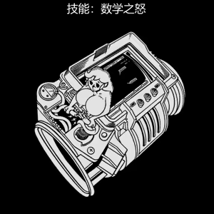 Page 181 of 性感避难所女孩界面 - preview thumbnail